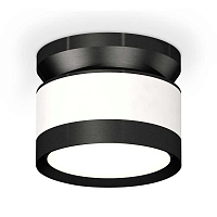 Купить Комплект накладного светильника Ambrella light Techno Spot XS (N8902, C8101, N8113) XS8101050 в Туле