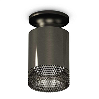 Купить Комплект потолочного светильника Ambrella light Techno Spot XC (N6902, C6303, N6151) XS6303082 в Туле