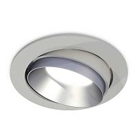 Купить Комплект встраиваемого светильника Ambrella light Techno Spot XC (C7653, N7033) XC7653023 в Туле