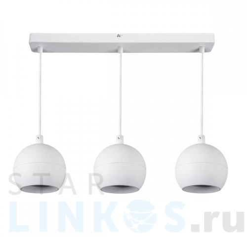 Купить Подвесной светильник Kanlux Galoba 33684 за 9 189 руб. в Туле Купить с доставкой Подвесной светильник Kanlux Galoba 33684 в Туле