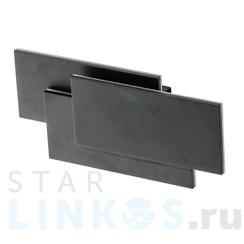 Купить Настенный светильник Azzardo Clover square AZ2198 за 21 690 руб. в Туле Купить с доставкой Настенный светильник Azzardo Clover square AZ2198 в Туле