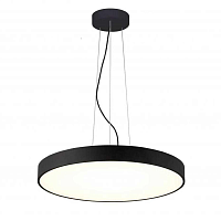 Купить Подвесной светодиодный светильник Deko-Light Menkar 342206 в Туле