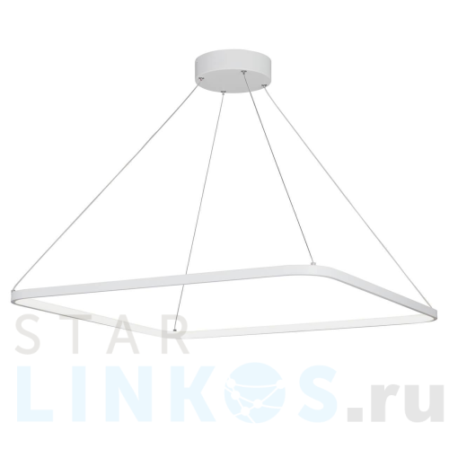 Купить Подвесной светодиодный светильник Vitaluce V4661-0/1S за 17 508 руб. в Туле Купить с доставкой Подвесной светодиодный светильник Vitaluce V4661-0/1S в Туле