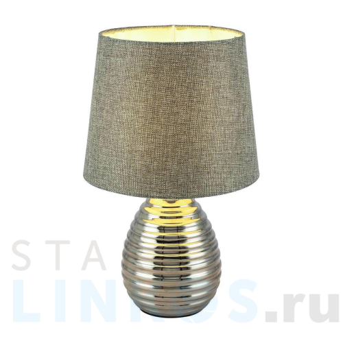 Купить Настольная лампа Globo Tracey 21719 за 8 610 руб. в Туле Купить с доставкой Настольная лампа Globo Tracey 21719 в Туле