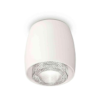 Купить Комплект накладного светильника Ambrella light Techno Spot XS1141020 SWH/CL белый песок/прозрачный (C1141, N7191) в Туле