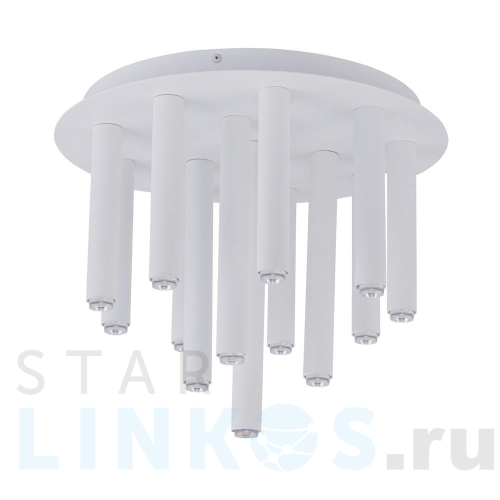 Купить Потолочная люстра Nowodvorski Stalactite 8356 за 37 160 руб. в Туле Купить с доставкой Потолочная люстра Nowodvorski Stalactite 8356 в Туле