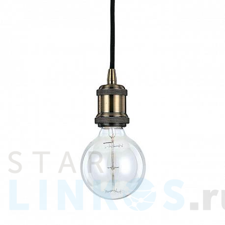 Купить Подвесной светильник Ideal Lux Frida SP1 Brunito 122083 за 6 940 руб. в Туле фото 2 Купить с доставкой Подвесной светильник Ideal Lux Frida SP1 Brunito 122083 в Туле фото 2