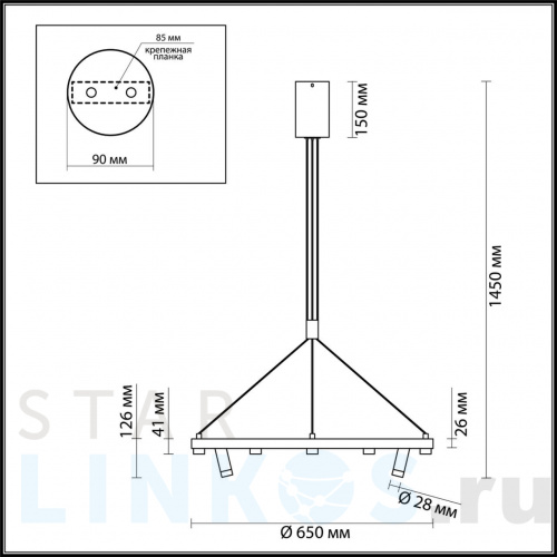 Купить Подвесной светодиодный светильник Odeon Light L-vision Beveren 3918/48L за 21 990 руб. в Туле фото 2 Купить с доставкой Подвесной светодиодный светильник Odeon Light L-vision Beveren 3918/48L в Туле фото 2