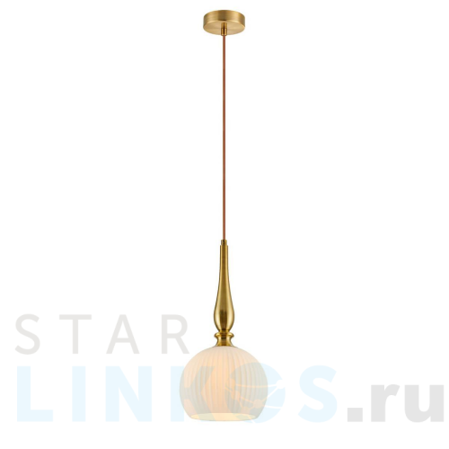 Купить Подвесной светильник Favourite Verus 2651-1P за 8 800 руб. в Туле Купить с доставкой Подвесной светильник Favourite Verus 2651-1P в Туле