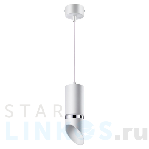 Купить Подвесной светильник Novotech Over Delta 370908 за 2 510 руб. в Туле Купить с доставкой Подвесной светильник Novotech Over Delta 370908 в Туле