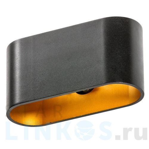 Купить Настенный светильник Azzardo Vega AZ1709 за 11 830 руб. в Туле Купить с доставкой Настенный светильник Azzardo Vega AZ1709 в Туле