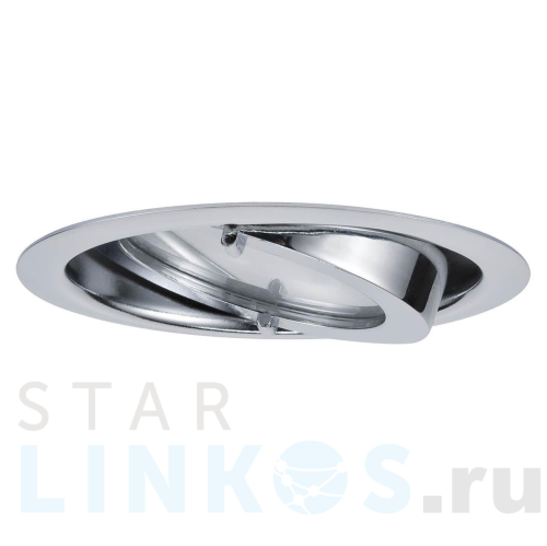 Купить с доставкой Мебельный светильник Paulmann Micro Line Dress 93520 в Туле