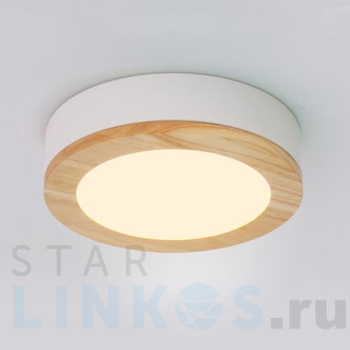 Купить Потолочная светодиодная люстра Imperium Loft Wudda 179768-26 за 30 890 руб. в Туле Купить с доставкой Потолочная светодиодная люстра Imperium Loft Wudda 179768-26 в Туле