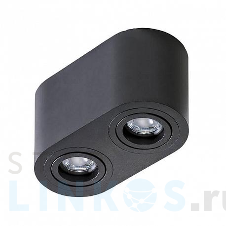 Купить Потолочный светильник Azzardo Brant 2 AZ2821 за 13 010 руб. в Туле фото 2 Купить с доставкой Потолочный светильник Azzardo Brant 2 AZ2821 в Туле фото 2