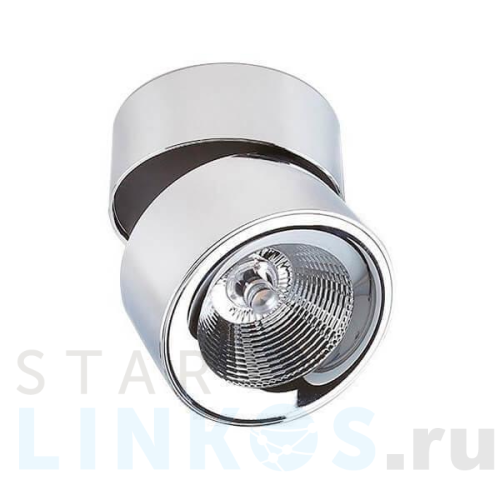 Купить с доставкой Спот Azzardo Scorpio AZ1452 в Туле