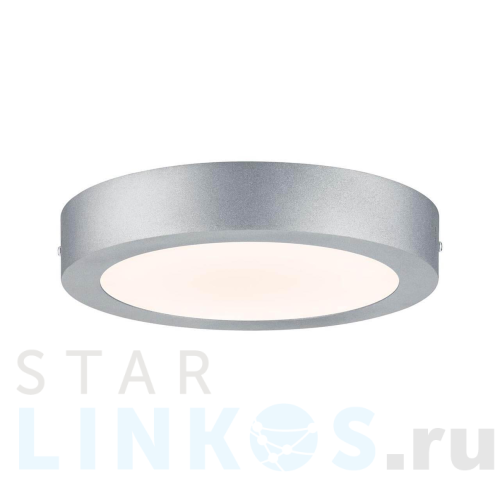 Купить с доставкой Потолочный светодиодный светильник Paulmann Cesena 50086 в Туле