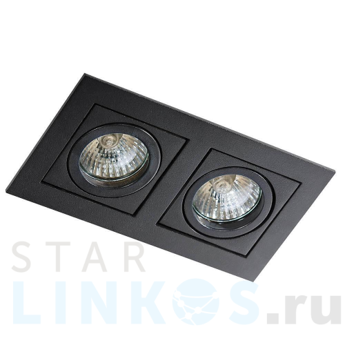 Купить Встраиваемый светильник Azzardo Paco 2 AZ0800 за 7 430 руб. в Туле Купить с доставкой Встраиваемый светильник Azzardo Paco 2 AZ0800 в Туле