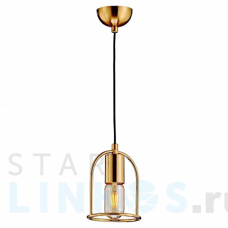 Купить Подвесной светильник Lussole Loft Boone LSP-8425 за 2 724 руб. в Туле фото 2 Купить с доставкой Подвесной светильник Lussole Loft Boone LSP-8425 в Туле фото 2