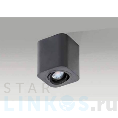 Купить Потолочный светильник Azzardo Brant Square AZ2825 за 7 430 руб. в Туле Купить с доставкой Потолочный светильник Azzardo Brant Square AZ2825 в Туле