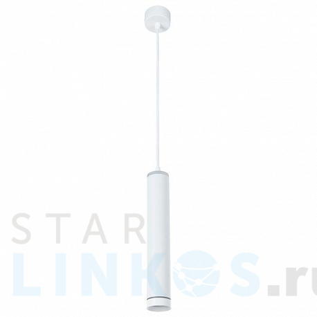 Купить Подвесной светодиодный светильник Arte Lamp Altais A6110SP-2WH за 2 790 руб. в Туле фото 2 Купить с доставкой Подвесной светодиодный светильник Arte Lamp Altais A6110SP-2WH в Туле фото 2