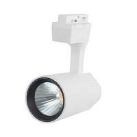Купить Трековый светодиодный светильник Horoz Varna 36W 24880K белый 018-026-0036 HRZ33000887 в Туле