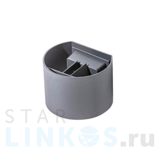 Купить Настенный светильник Azzardo Leticia 2 LED AZ2188 за 13 010 руб. в Туле Купить с доставкой Настенный светильник Azzardo Leticia 2 LED AZ2188 в Туле