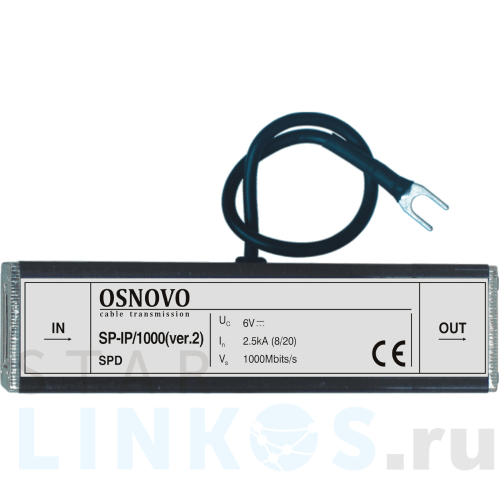 Купить Устройство грозозащиты Osnovo SP-IP/1000 (ver2) за 2 730 руб. в Туле Купить с доставкой Устройство грозозащиты Osnovo SP-IP/1000 (ver2) в Туле