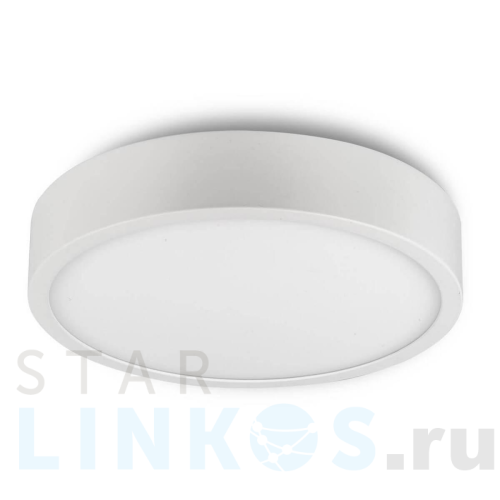 Купить Потолочный светодиодный светильник Mantra Saona Superficie 6626 за 11 519 руб. в Туле Купить с доставкой Потолочный светодиодный светильник Mantra Saona Superficie 6626 в Туле