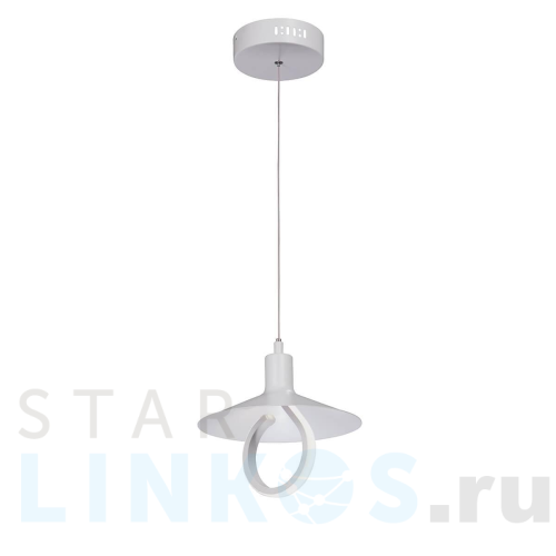 Купить Подвесной светодиодный светильник Vitaluce V4637-0/1S за 4 402 руб. в Туле Купить с доставкой Подвесной светодиодный светильник Vitaluce V4637-0/1S в Туле