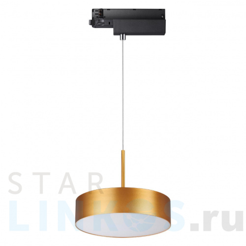 Купить Трековый трехфазный светодиодный светильник Novotech Port Prometa 358772 за 3 600 руб. в Туле фото 3 Купить с доставкой Трековый трехфазный светодиодный светильник Novotech Port Prometa 358772 в Туле фото 3