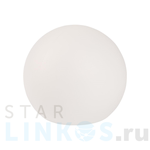 Купить Настольная лампа De Markt Арлон 812030901 за 5 440 руб. в Туле Купить с доставкой Настольная лампа De Markt Арлон 812030901 в Туле