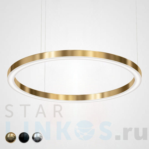 Купить Подвесной светодиодный светильник Imperium Loft Ring 177925-22 за 82 370 руб. в Туле Купить с доставкой Подвесной светодиодный светильник Imperium Loft Ring 177925-22 в Туле