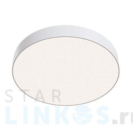 Купить Потолочный светодиодный светильник Maytoni Zon C032CL-L48W4K за 8 790 руб. в Туле фото 2 Купить с доставкой Потолочный светодиодный светильник Maytoni Zon C032CL-L48W4K в Туле фото 2