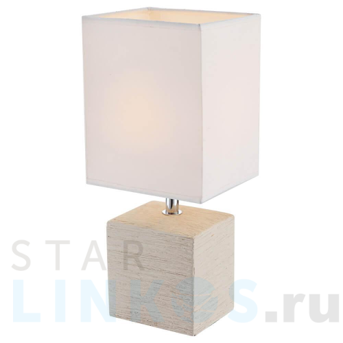 Купить Настольная лампа Globo Geri 21675 за 3 680 руб. в Туле Купить с доставкой Настольная лампа Globo Geri 21675 в Туле