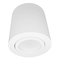 Купить Накладной светильник Lumina Deco Bazel LDC 8059-D WT в Туле