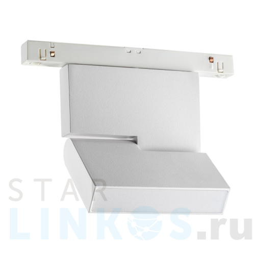 Купить с доставкой Трековый низковольтный светодиодный светильник Novotech Shino Flum 358466 в Туле