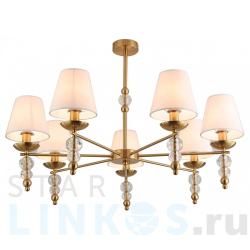 Купить Подвесная люстра Freya Side FR1009CL-07BS за 24 990 руб. в Туле Купить с доставкой Подвесная люстра Freya Side FR1009CL-07BS в Туле