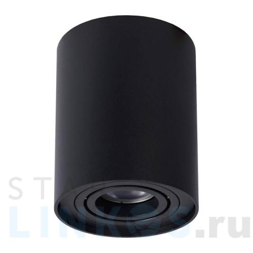 Купить Потолочный светильник Lucide Tube 22952/11/30 за 3 938 руб. в Туле Купить с доставкой Потолочный светильник Lucide Tube 22952/11/30 в Туле