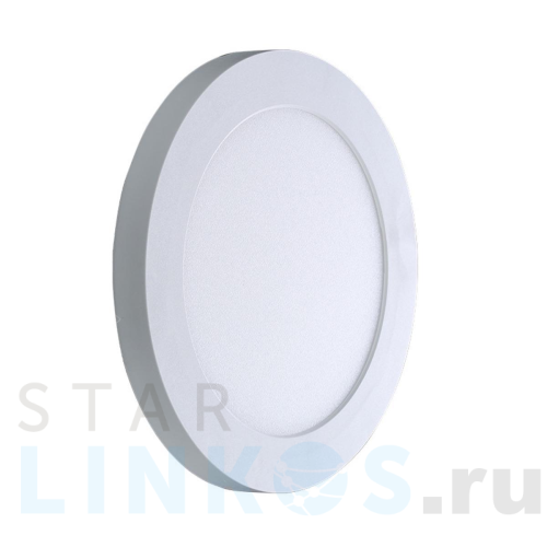 Купить Встраиваемый светодиодный светильник truEnergy Clip-on Premium 10832 за 1 928 руб. в Туле Купить с доставкой Встраиваемый светодиодный светильник truEnergy Clip-on Premium 10832 в Туле