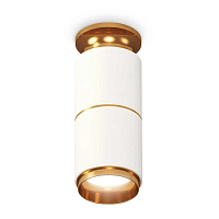 Купить Комплект потолочного светильника Ambrella light Techno Spot XC (N6905, C6301, A2062, N6124) XS6301260 в Туле