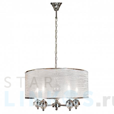Купить Подвесная люстра iLamp Chelsea P2400-5 Nickel за 38 190 руб. в Туле фото 2 Купить с доставкой Подвесная люстра iLamp Chelsea P2400-5 Nickel в Туле фото 2