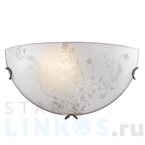 Купить с доставкой Настенный светильник Sonex Glassi Kusta 018 в Туле