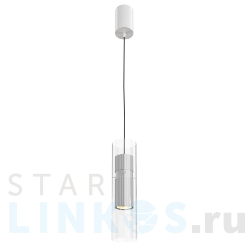 Купить Подвесной светильник Maytoni Dynamics MOD326PL-01W за 6 590 руб. в Туле Купить с доставкой Подвесной светильник Maytoni Dynamics MOD326PL-01W в Туле