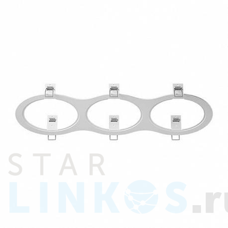 Купить Рамка Lightstar Intero 111 217936 за 884 руб. в Туле фото 2 Купить с доставкой Рамка Lightstar Intero 111 217936 в Туле фото 2