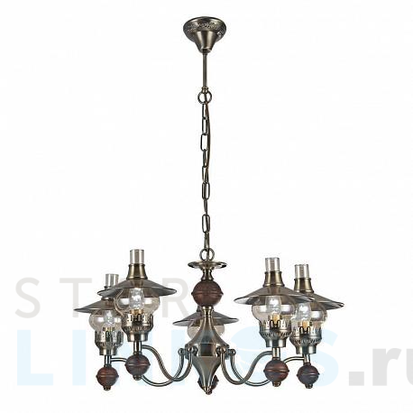 Купить Подвесная люстра Arte Lamp Trattoria A5664LM-5AB за 22 990 руб. в Туле фото 2 Купить с доставкой Подвесная люстра Arte Lamp Trattoria A5664LM-5AB в Туле фото 2