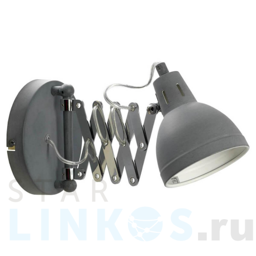 Купить с доставкой Спот Lussole Loft Koyukuk LSP-8050 в Туле