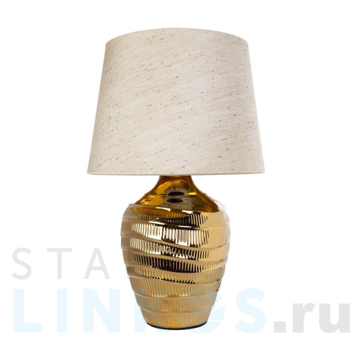 Купить с доставкой Настольная лампа Arte Lamp Korfu A4003LT-1GO в Туле