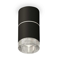 Купить Комплект потолочного светильника Ambrella light Techno Spot XS (C7402, A2070, C7402, N7191) XS7402142 в Туле