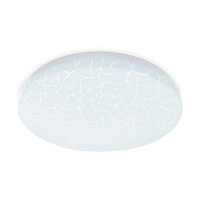 Купить Потолочный светодиодный светильник Ambrella light Orbital Air FZ1070 в Туле