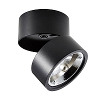 Купить Спот Zumaline Lomo cl 1 black 20001-BK в Туле